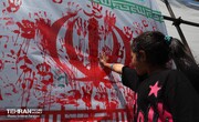 آیین پیاده‌روی جاماندگان اربعین حسینی