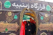 میزبانی از ۱۰ هزار بانو و کودک زائر؛ کارنامه جامع خدمات قرارگاه زینبیه در اربعین ۱۴۰۵
