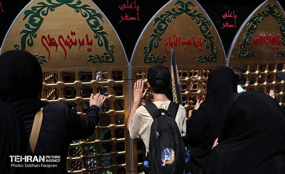 آیین پیاده‌روی جاماندگان اربعین حسینی