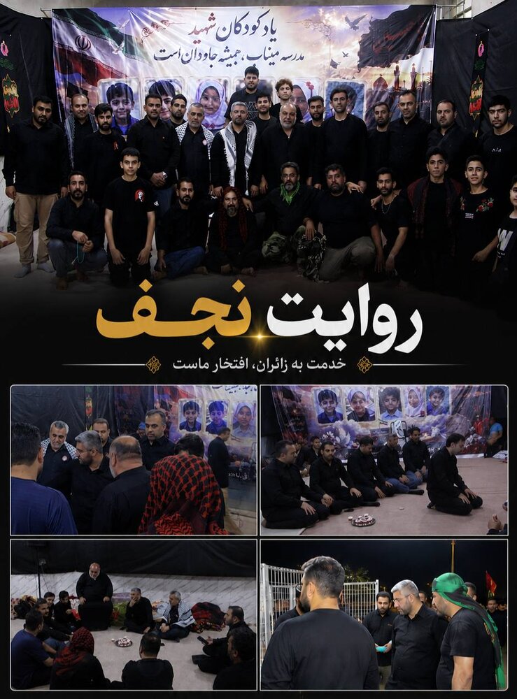عملیات گسترده رسانهای در عمودهای ۱ تا ۵۰۰ اربعین؛ از تولید مستند تا انتشار در رسانههای عراقی و ملی