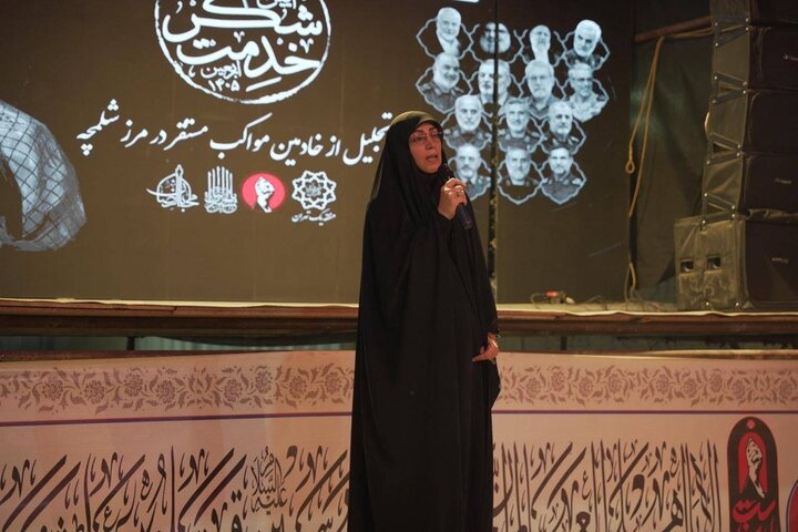 برگزاری آیین نکوداشت فعالان مواکب مرز شلمچه توسط شهرداری منطقه یک