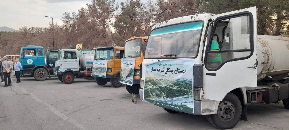 آبیاری ویژه ۶۰۰ هکتار از بوستان جنگلی سرخه‌حصار