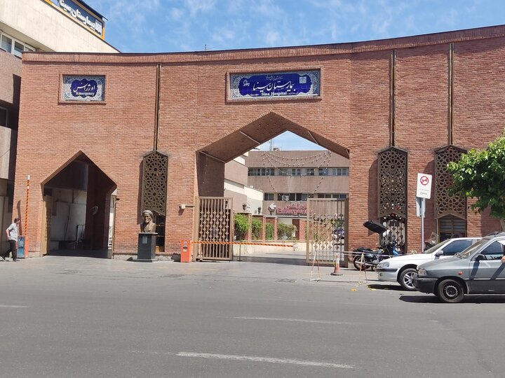 بی‌توجهی وزارت بهداشت به ایمنی بیمارستان‌های پایتخت/ تنها بیمارستانی که هنوز هیچ اقدامی برای ایمن‌سازی انجام نداده است