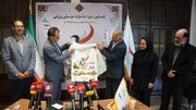 آغاز به کار نخستین جشنواره موسیقی ورزشی