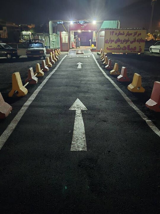 پذیرش روزانه ده‌ها خودرو در نخستین مرکز معاینه فنی منطقه ۲۲