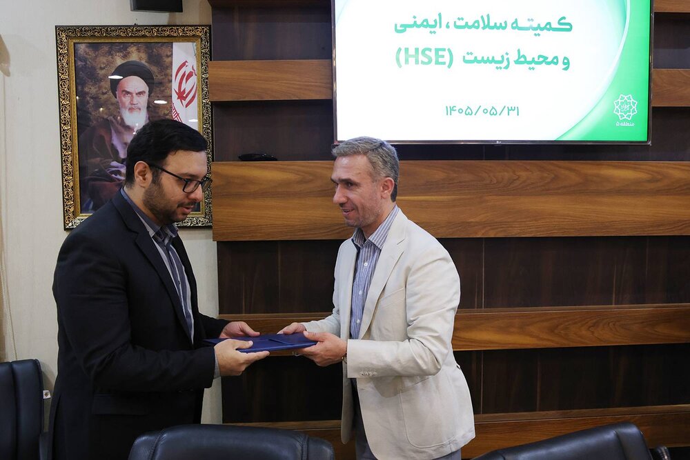 رفع فوری مخاطرات انبار نفت تهران