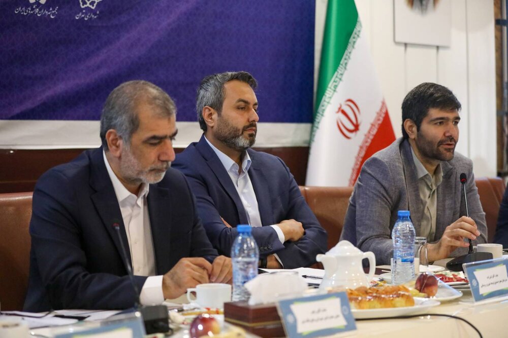 هشتاد و دومین نشست کمیسیون مالی و اقتصاد شهری مجمع شهرداران کلانشهرهای ایران برگزار شد