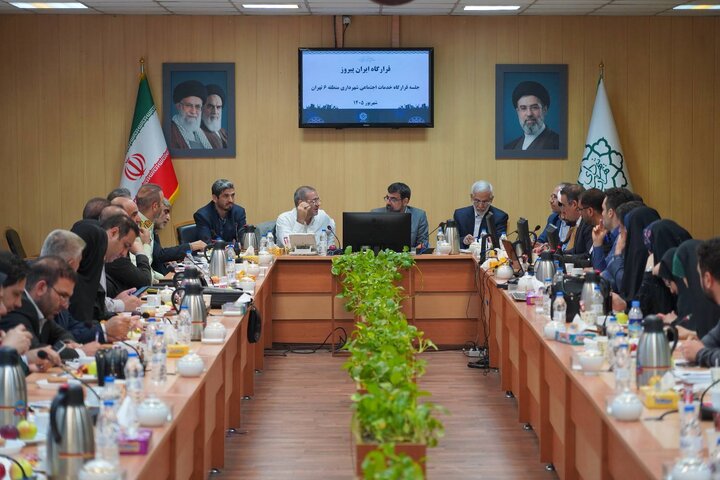 برگزاری نخستین جلسه کمیته حقوقی و قضایی قرارگاه اجتماعی کلانشهر تهران پس از جنگ رمضان در منطقه ۶ 