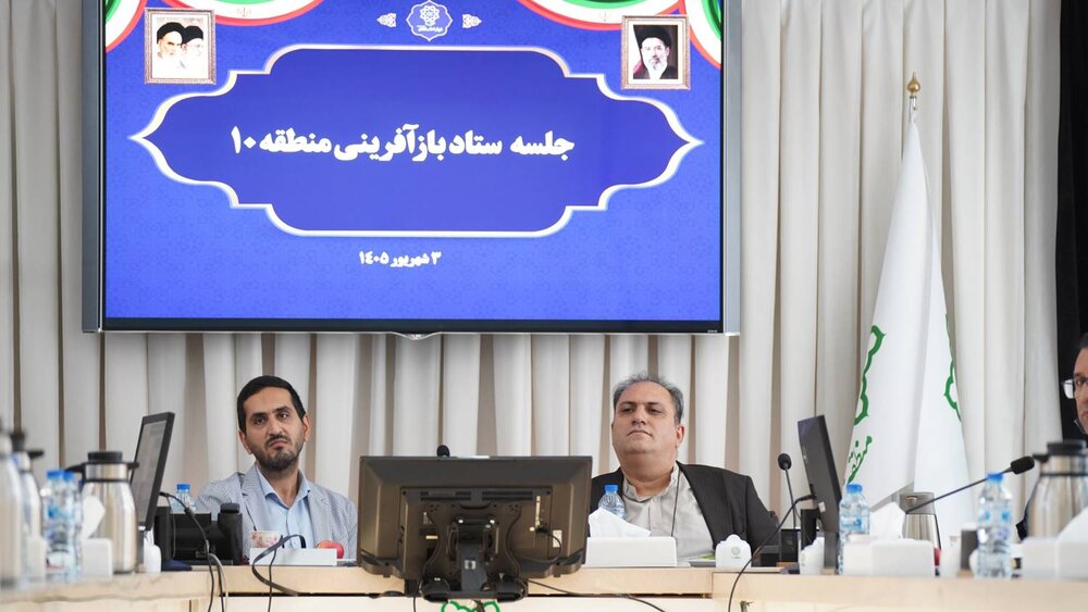 تسریع در نوسازی بافت فرسوده و تعیین تکلیف پروژه‌های بازآفرینی منطقه ۱۰