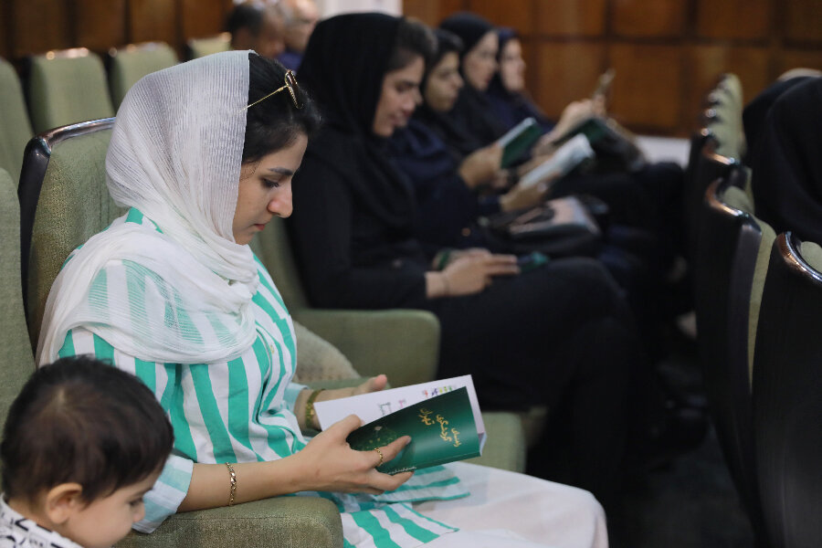 میزبانی موزه‌ی نقشه‌ی تهران از نخبگانی شهر تهران