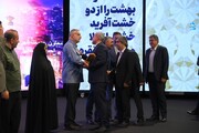اهدای خشت زرین به شهرداری منطقه یک 