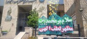 آذین‌بندی ۲۵ هزار متری معابر منطقه یک در استقبال از میلاد پیامبر(ص)