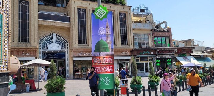 آذین‌بندی ۲۵ هزار متری معابر منطقه یک در استقبال از میلاد پیامبر(ص)