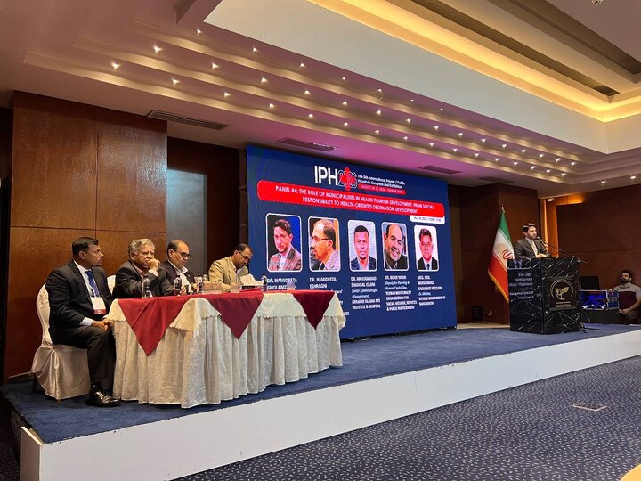 حضور سازمان رفاه، خدمات و مشارکت‌های اجتماعی شهرداری تهران در پنجمین همایش و نمایشگاه بین‌المللی بیمارستان‌ها و مراکز درمانی