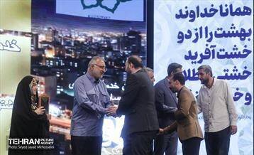 مرتضوی خشت زرین دریافت کرد