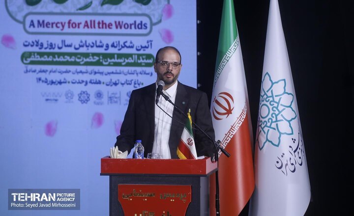 برگزاری آیین‌واره «رحمة للعالمین» همزمان با هفته وحدت در باغ کتاب