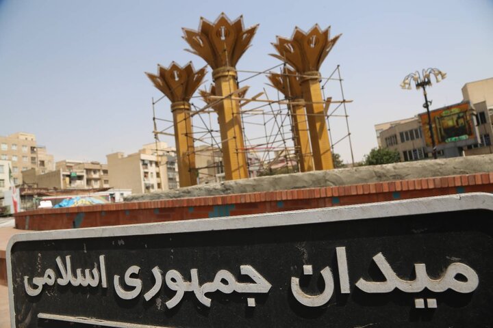 تداوم عملیات بازآفرینی میدان جمهوری اسلامی؛ پیشرفت اجرای یادمان «مقاومت»