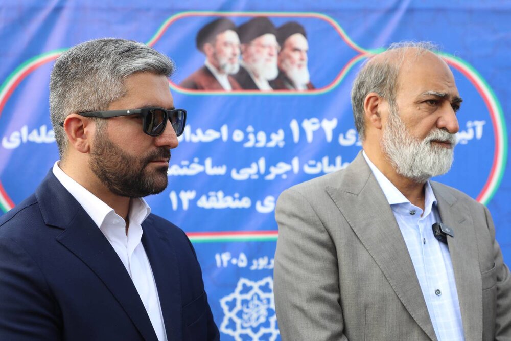 ساختمان مرکزی منطقه۱۳ با ۳۸ هزار مترمربع زیربنا احداث میشود؛ از پناهگاه تا مجموعه ورزشی و رفاهی