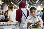استقبال شهروندان از بیست‌وچهارمین نمایشگاه «زنان و تولید ملی»