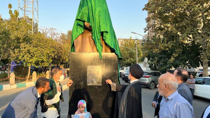رونمایی از سردیس شهید آیت‌الله سعیدی در دارالمومنین تهران