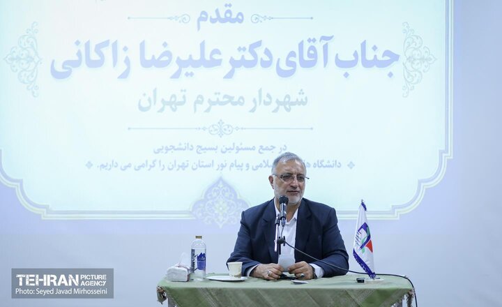 نشست مسئولین بسیج دانشجویی با شهردار تهران