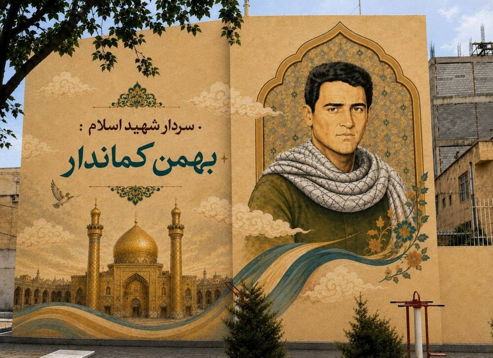۳۱۲۰ مترمربع؛ ترسیم نقاشی دیواری شهدای والامقام در منطقه۱۳