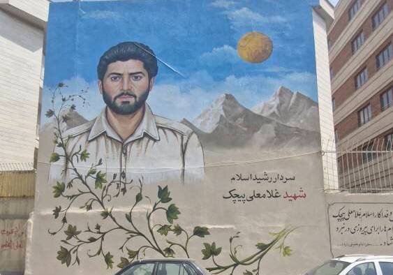 ۳۱۲۰ مترمربع؛ ترسیم نقاشی دیواری شهدای والامقام در منطقه۱۳
