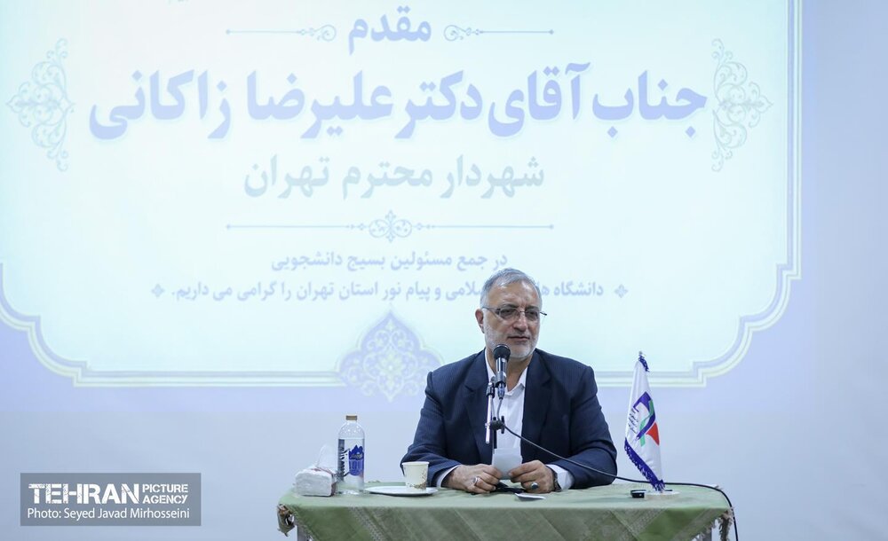 نشست مسئولین بسیج دانشجویی با شهردار تهران