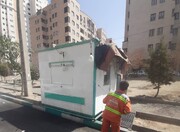 طرح شست‌وشوی کیوسک‌های مطبوعاتی در شمال‌غرب تهران