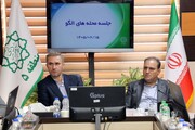 طرح تحولی بازآفرینی در منطقه ۵ با تمرکز بر حل معضلات ثبتی دنبال می‌شود