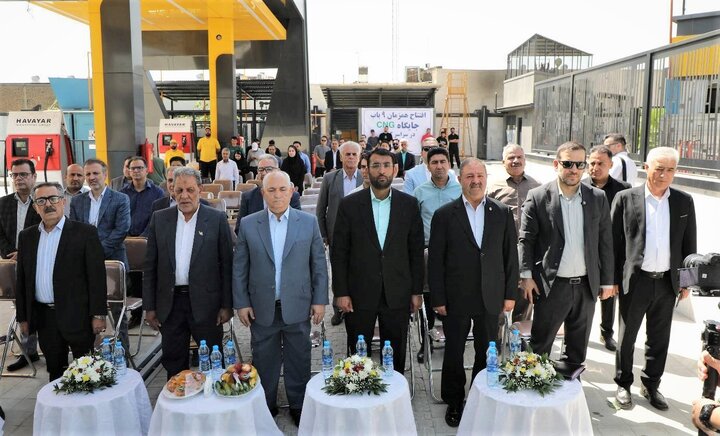 افتتاح جایگاه جدید CNG گامی راهبردی در مدیریت انرژی 