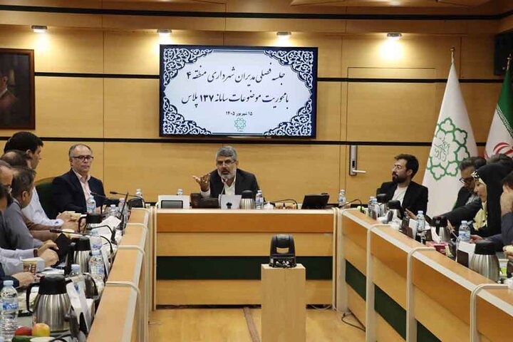 کاهش ۱۴ درصدی پیام‌های مردمی در شرایط بحرانی جای تقدیر دارد/ جلسه فصلی مدیران شهرداری منطقه ۴ با محوریت موضوعات سامانه ۱۳۷ پلاس
