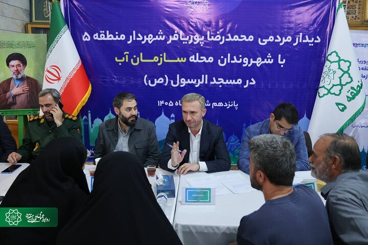 تملک بیش از ۱۵ هزار مترمربع زمین برای اجرای پروژه تقاطع بزرگراه حکیم ـ تعاون