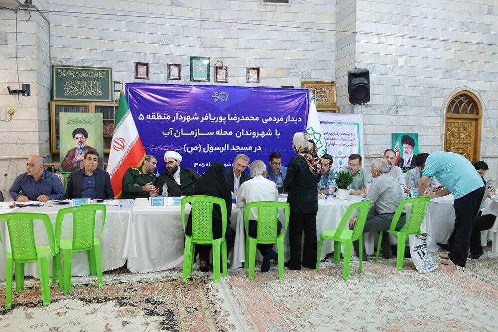 یکشنبه‌های مردمی؛ فرصتی برای هماهنگی دستگاه‌ها و رسیدگی به مطالبات شهروندان