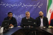 آیین تودیع و معارفه سرپرست سازمان مدیریت پسماند برگزار شد