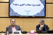 بررسی طرح‌های بازآفرینی شمیران‌نو و گلشن ـ جوادیه در منطقه ۴