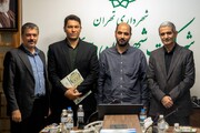 معارفه سرپرست اداره معبر شرکت شهربان و حریم‌بان شهرداری تهران