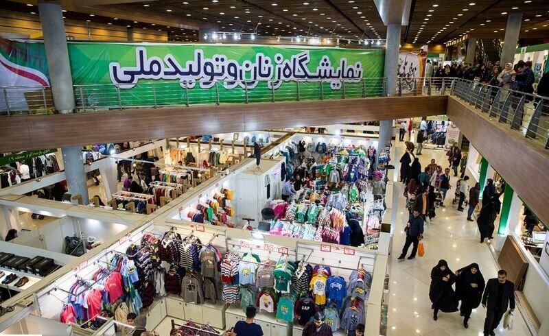 از آشپزی در یک وزارتخانه تا کارآفرین نمونه/ بازسازی زندگی با سوزن و چرم