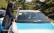 راه‌اندازی ایستگاه اختصاصی تاکسی بانوان در بوستان گفتگو