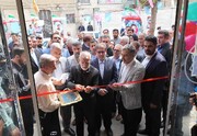 با افتتاح بازار مروارید؛ تعداد بازارهای میوه و تره‌بار منطقه ۲۰ به ۲۹ واحد رسید
