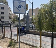 معاونت ترافیک منطقه ۶ نسبت به جانمایی و نصب تابلوهای راهنمای پناهگاه در محدوده ایستگاه‌های مترو اقدام کرد