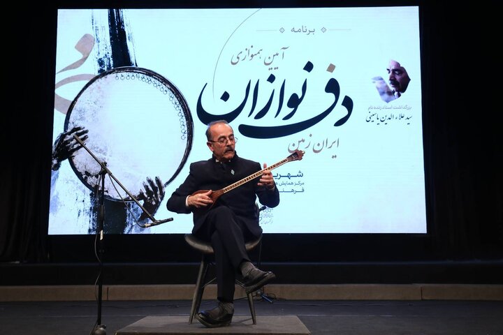 نوای ماندگار در شب بزرگداشت استاد یاسینی