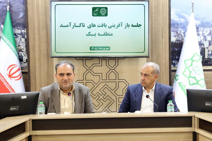 ظرفیت‌های محلات الگوی منطقه یک برای اجرای پروژه‌های بازآفرینی فعال شود