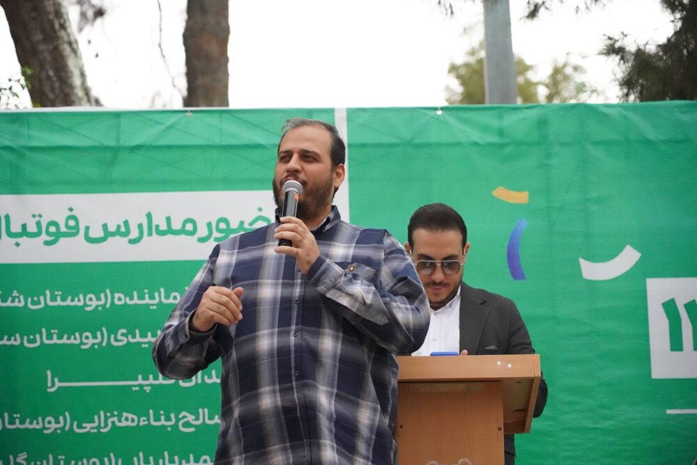 برگزاری جشن فوتبال با حضور بیش از ۷۰۰ نونهال در بوستان سهند