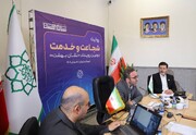 جلسات ارزیابی «نشان بهشت» به مرحله نهایی رسید