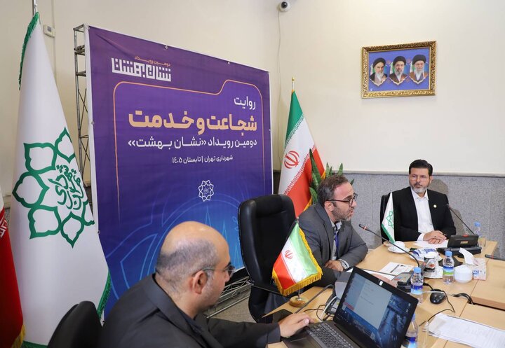 جلسات ارزیابی «نشان بهشت» به مرحله نهایی رسید