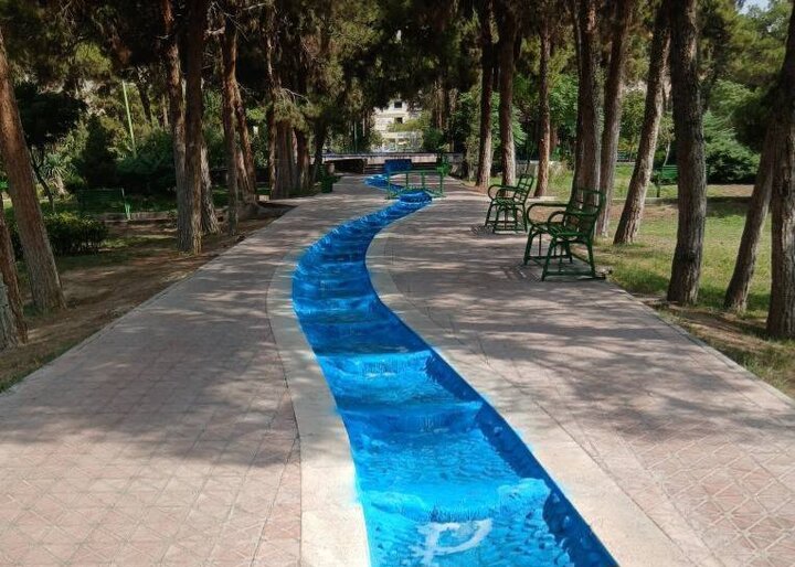 رنگ‌آمیزی نهر و آب‌نمای غربی‌ترین بوستان پایتخت