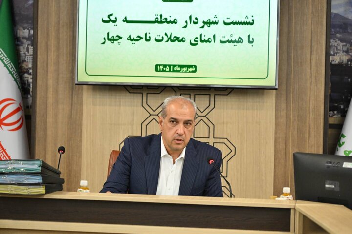 پایش محلات جماران، نیاوران و دزاشیب در منطقه یک با حضور هیات امنا