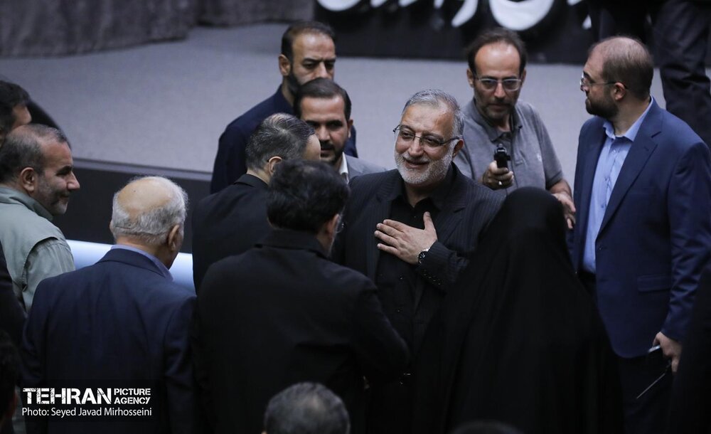 اختتامیه هفدهمین جشنواره بین المللی پژوهش و نوآوری در مدیریت شهری