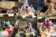طنین شعر و ادب پارسی با دستان توانمند روشن‌دلان در متروی تهران
